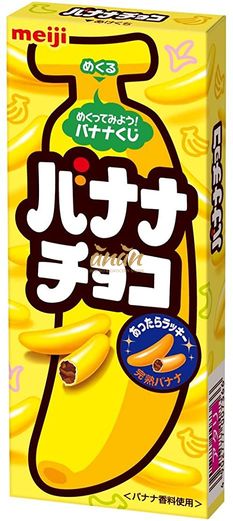 Banana Japan Choco 37g.