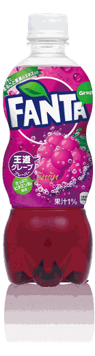 Fanta Grape Japan Bottle 500ml.