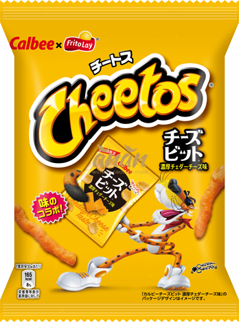 Japanese Spicy Chicken Cheetos 75g.