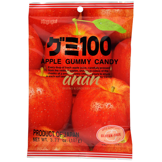 Kasugai Gummy Candy Apple 107g.