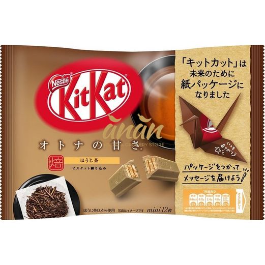 KitKat Hojicha Čaj 139,2g.