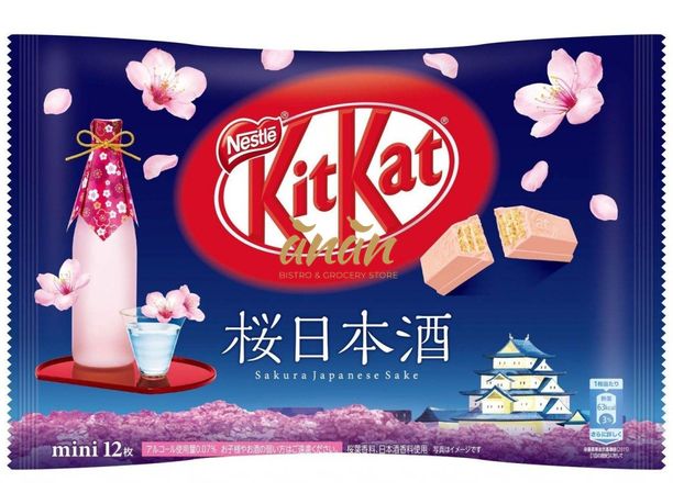 KitKat Mini Sakura Japan Sake