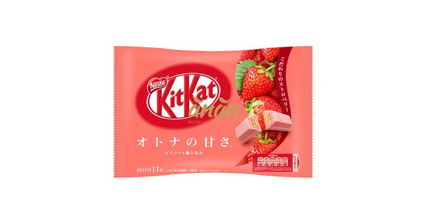 KitKat Mini Strawberry 141g - Jahodové