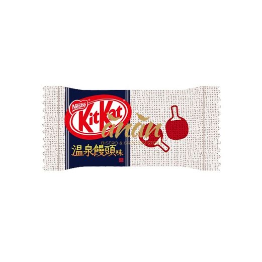 KitKat Onsen - Manju Mini Hot Spring 9,7g.