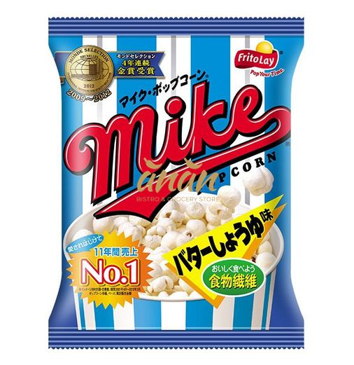 Mike Popcorn Butter 50g.