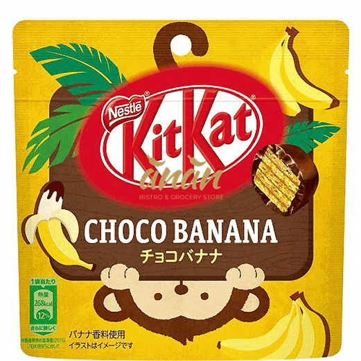 Nestle Kitkat Chocolate Banana 50g