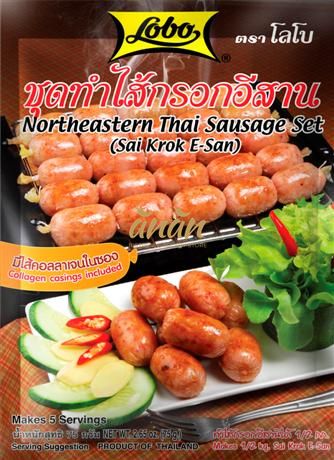Northeastern Thai Sausage Set (Sai Krok E-san) 75g.
