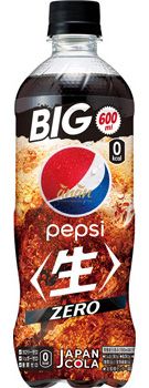 Pepsi Japan Zero 500ml.