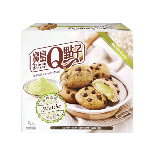 Pie Cookies with Mochi Matcha 160g.