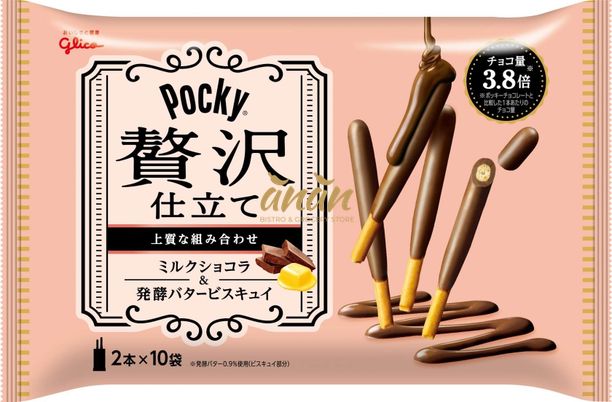 Pocky Zeitaku-Shitate Milk Chocolate 85g.