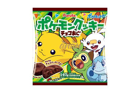 Pokemón Cookies Japan 147g.