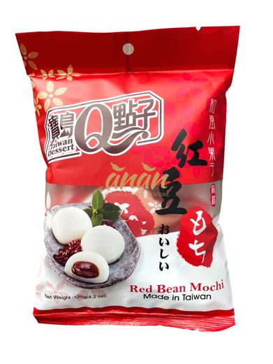 Red Bean Mochi 120g. - Červená Fazuľa Mochi