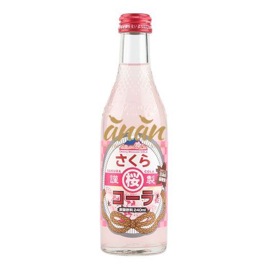 Sakura Cola 240ml.