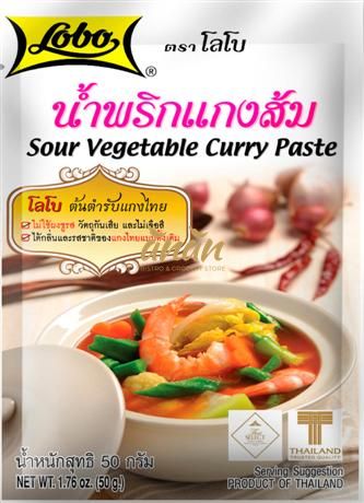 Sour Vegetable Curry Paste 50g.