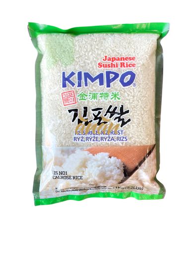 Sushi Rice - KIMPO 1kg.