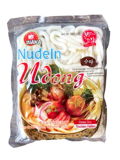 Udon Noodle 200g. - Udon Rezance