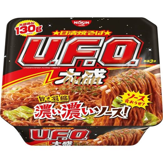 UFO Instant Yakisoba Noodles 210g