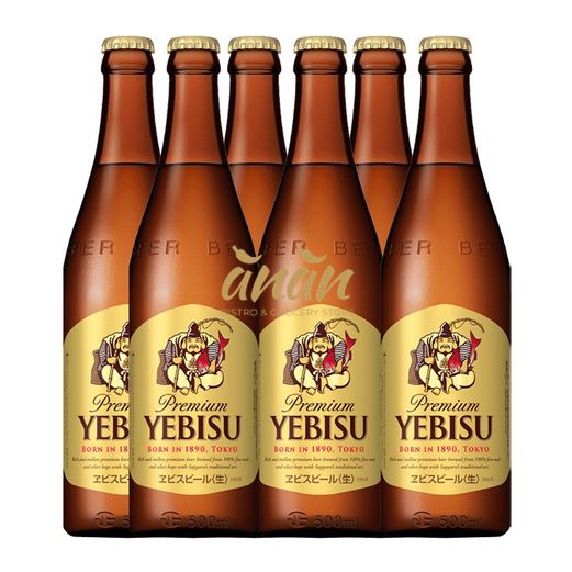 Yebisu Beer Premium 5,3% Alk. Born